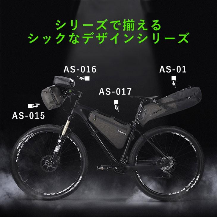 ROCKBROS フロントバッグ ハンドルバーバッグ ヘッドバッグ 自転車