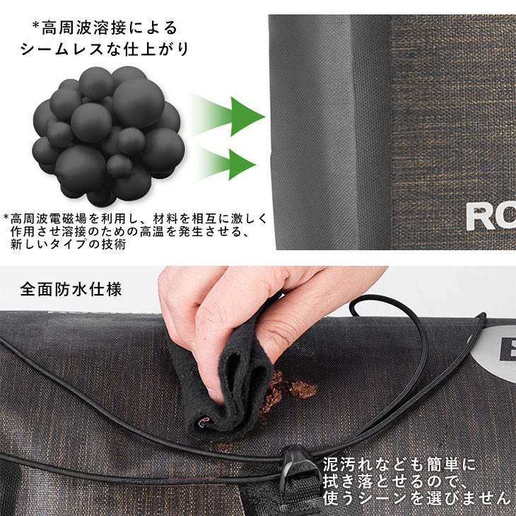 ROCKBROS フロントバッグ ハンドルバーバッグ ヘッドバッグ 自転車