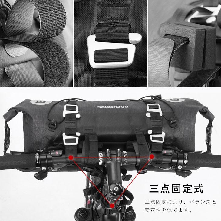ROCKBROS フロントバッグ ハンドルバーバッグ ヘッドバッグ 自転車