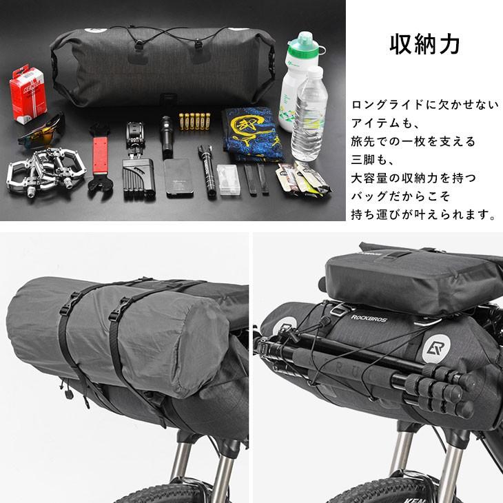 ROCKBROS フロントバッグ ハンドルバーバッグ ヘッドバッグ 自転車