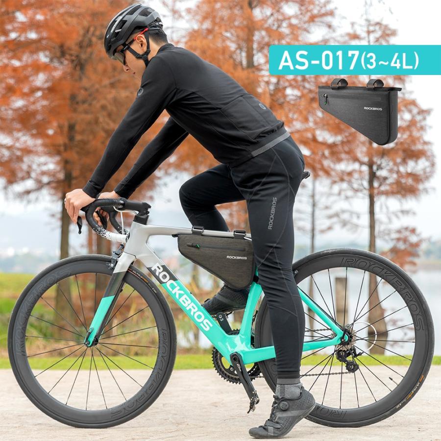 ROCKBROS フレームバッグ トライアングルバッグ 自転車 ロードバイク