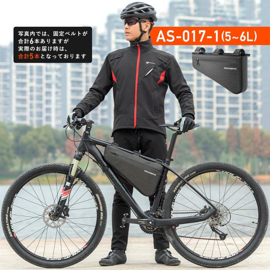 ROCKBROS フレームバッグ トライアングルバッグ 自転車 ロードバイク