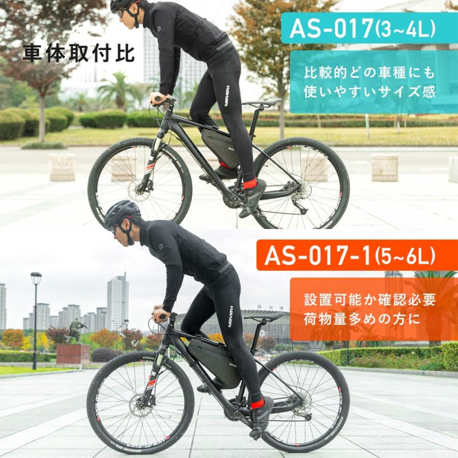 ROCKBROS フレームバッグ トライアングルバッグ 自転車 ロードバイク