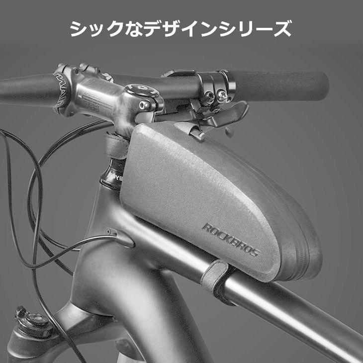 ROCKBROS トップチューブバッグ 防水 持ち運び 組み合わせ ROCKBROS トップチューブバッグ 防水 持ち運び 組み合わせ