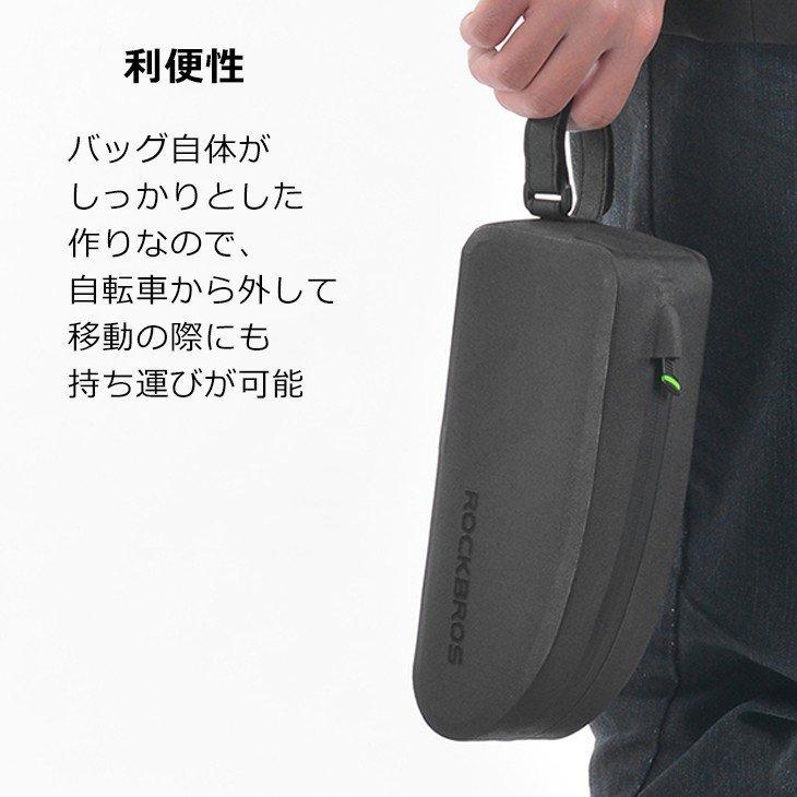 ROCKBROS トップチューブバッグ 防水 持ち運び 組み合わせ ROCKBROS トップチューブバッグ 防水 持ち運び 組み合わせ