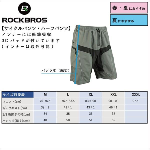 シャネルハーフパンツ　スパッツ　サイクルパンツ シャネルハーフパンツ スパッツ サイクルパンツ