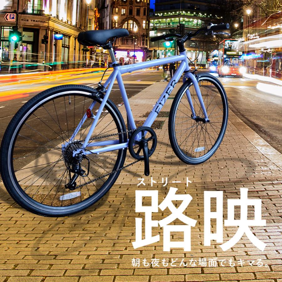 クロスバイク 初心者 自転車 ベージュ パープル おしゃれ 26 クロスバイク 初心者 自転車 ベージュ パープル おしゃれ 26