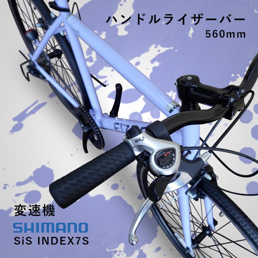 EIZER クロスバイク 初心者 自転車 ベージュ パープル おしゃれ EIZER クロスバイク 初心者 自転車 ベージュ パープル おしゃれ