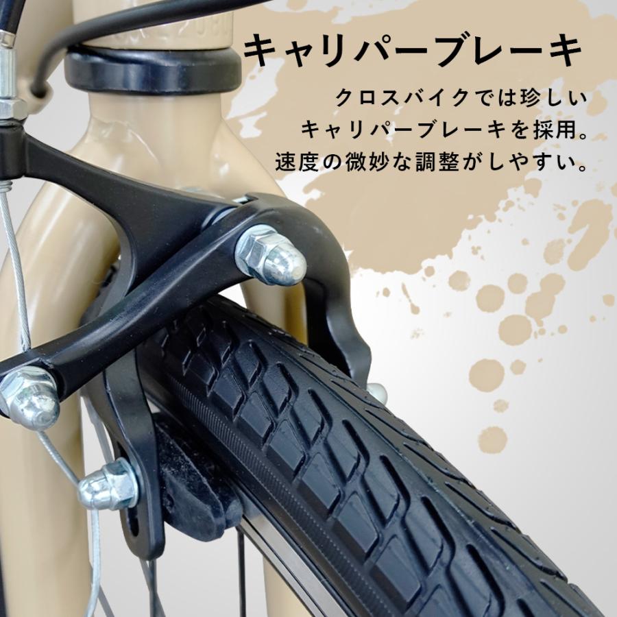 EIZER クロスバイク 初心者 自転車 ベージュ パープル おしゃれ EIZER クロスバイク 初心者 自転車 ベージュ パープル おしゃれ
