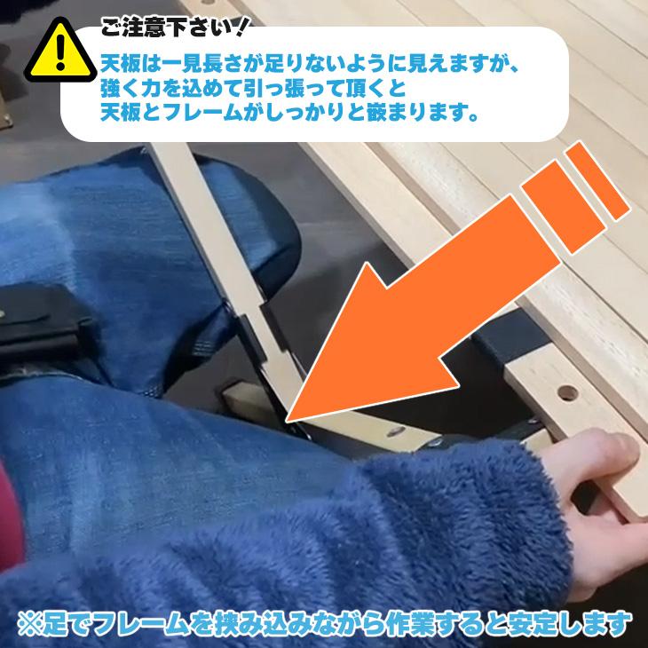 EIZER CAMP（アイゼルキャンプ） アウトドア 幅90cm 2~4人 木製