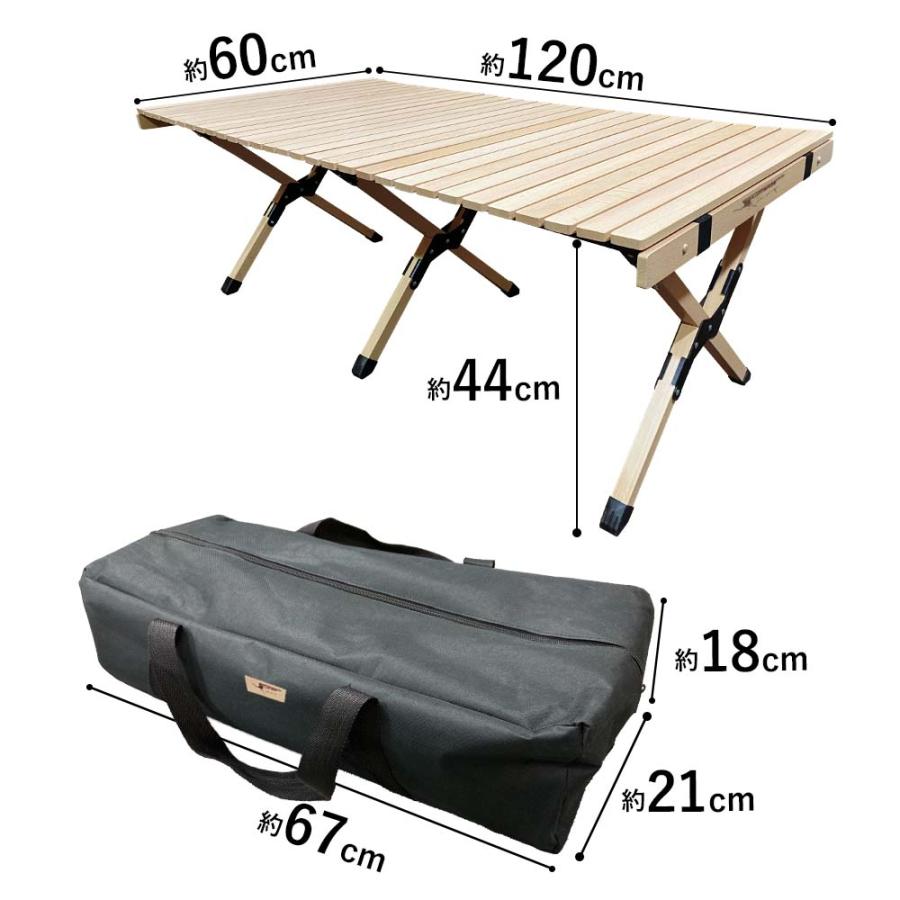 EIZER CAMP アウトドア 幅120cm 木製 テーブル 6~8人 折りたたみ EIZER CAMP アウトドア 幅120cm 木製 テーブル 6~8人 折りたたみ