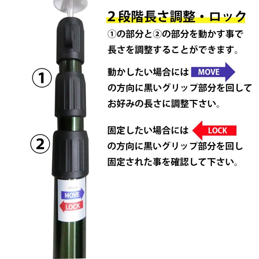 EIZER CAMP（アイゼルキャンプ） タープポール 2本セット ブラック