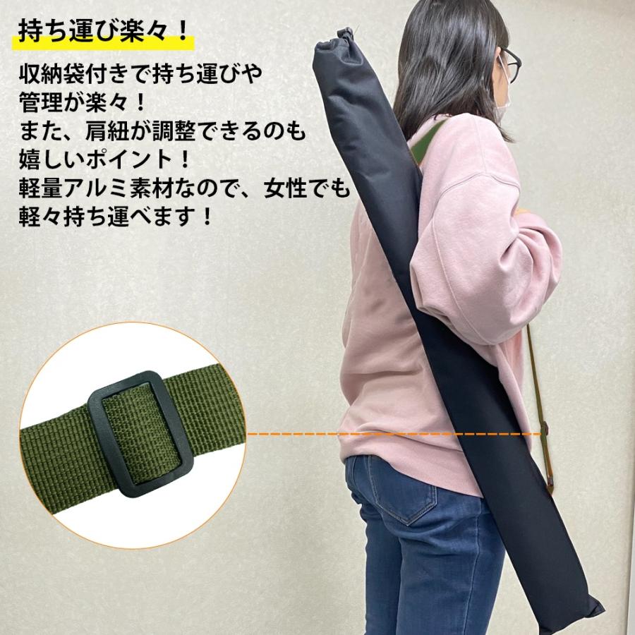 スノーピーク　テントポール アルミ製 ブラック DAIS収納バッグ付き スノーピーク テントポール アルミ製 ブラック DAIS収納バッグ付き