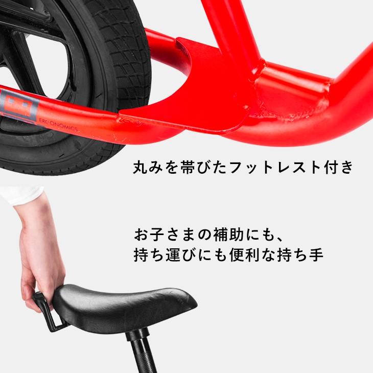 幼児用 子供用 自転車 12インチ バランスバイク ペダルなし キック