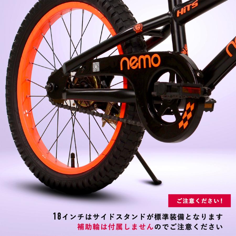 HITS Nemo ヒッツ ネモ 子供用 自転車 18インチ おしゃれ 誕生日プレゼント 小学生 5歳 6歳 7歳 8歳 9歳 10歳｜isshoudou｜18