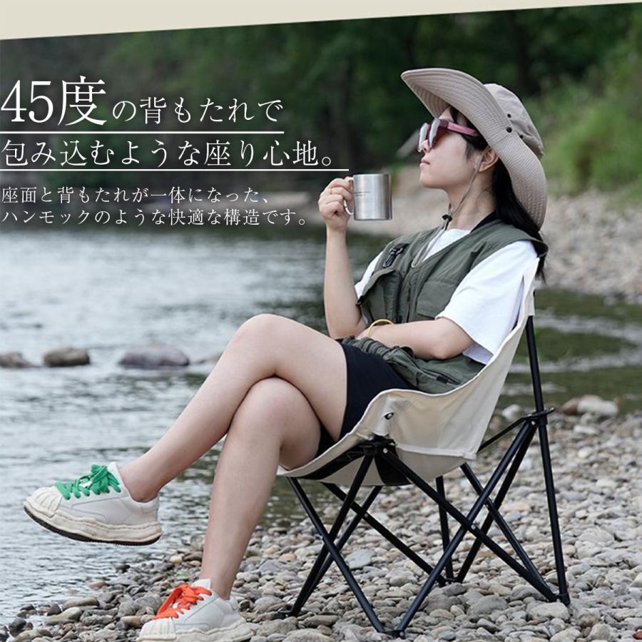 アウトドアチェア 折りたたみ アウトドア キャンプ チェア 椅子 アウトドアチェア 折りたたみ アウトドア キャンプ チェア 椅子