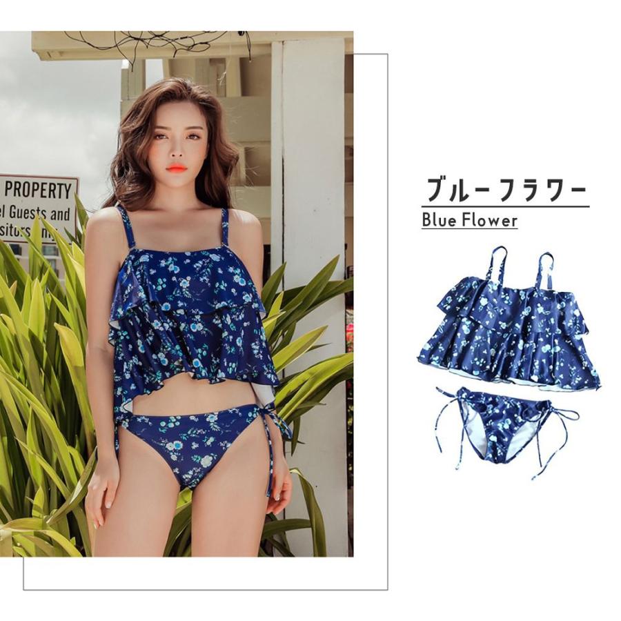 水着 フレア水着 ビキニ レディース 体型カバー セパレート 水着 フレア水着 ビキニ レディース 体型カバー セパレート