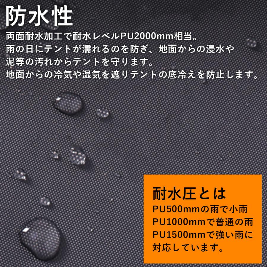 EIZER CAMP 登山テント グランドシート 山岳テント 205cm 90cm EIZER CAMP 登山テント グランドシート 山岳テント 205cm 90cm