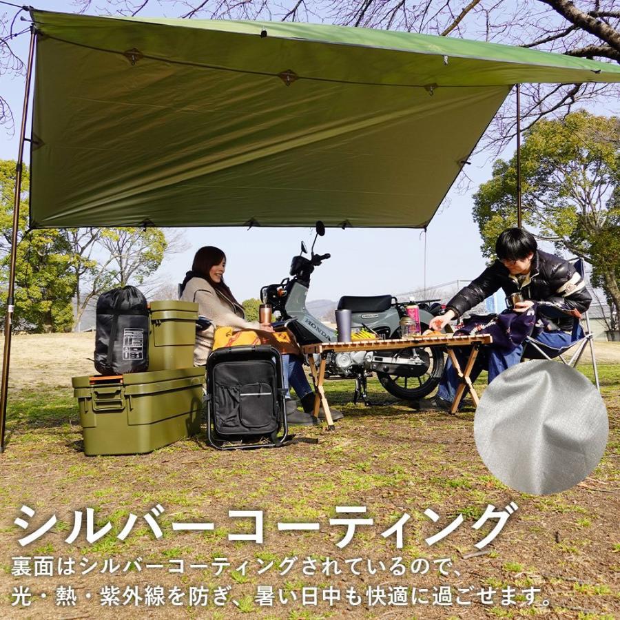 EIZER CAMP タープ タープテント 1人用 2人用 防水 おしゃれ 3m EIZER CAMP タープ タープテント 1人用 2人用 防水 おしゃれ 3m
