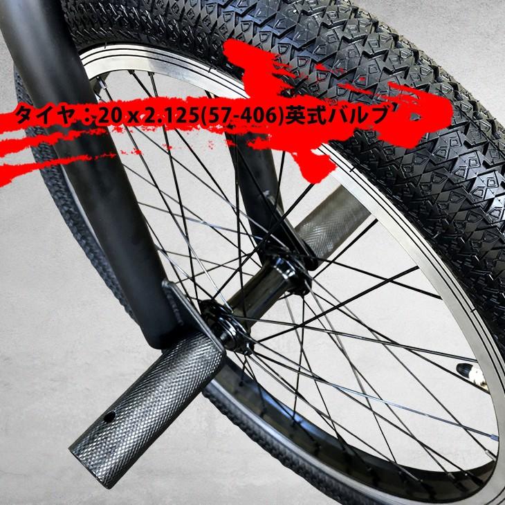 BMX 競技用モデル フリースタイル 20インチ ジャイロセット装備 後輪Uブレーキ 4本ペグ付き B300 |  | 06