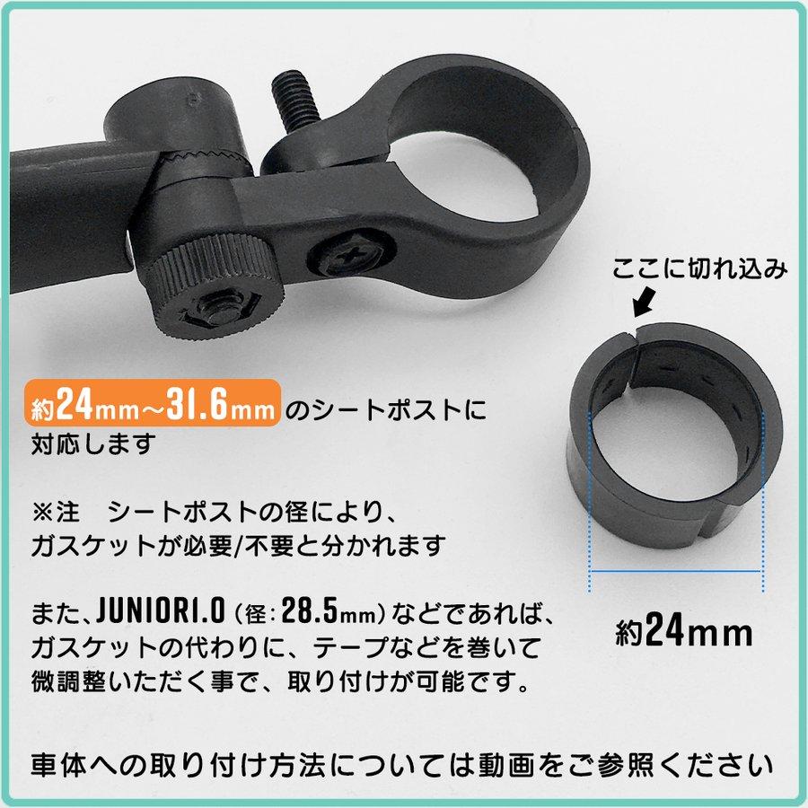 ROCKBROS 泥よけ 泥除け カバー 子供用 自転車 専用 前輪用＆後輪用