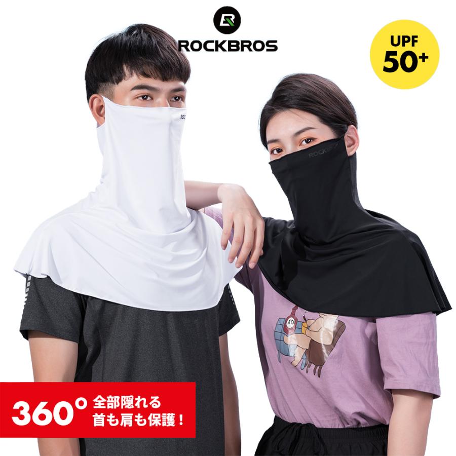 ネックカバー フェイスマスク 日焼き止め 多機能 Uvカット 釣り アウトドア フェイスカバー 通気性 Kogata Wb 005 01 自転車の一勝堂 通販 Yahoo ショッピング