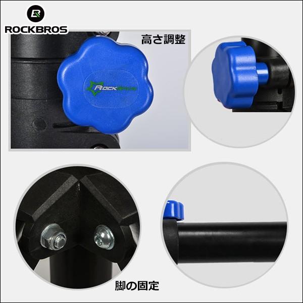 ROCKBROS メンテナンススタンド ワークスタンド 自転車 高さ調整 ROCKBROS メンテナンススタンド ワークスタンド 自転車 高さ調整