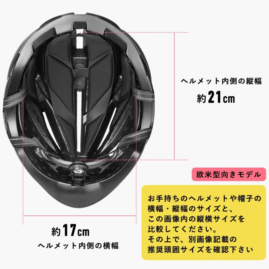 ROCKBROS ヘルメット 57cm-62cm対応 サイズ調整可能 自転車用 ROCKBROS ヘルメット 57cm-62cm対応 サイズ調整可能 自転車用