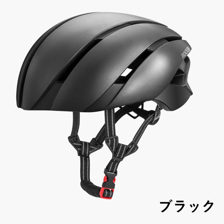 ROCKBROS 【ポイント2倍】ヘルメット 57cm-62cm対応 サイズ調整