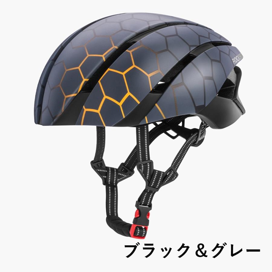 ROCKBROS ヘルメット 57cm-62cm対応 サイズ調整可能 自転車用 スポーツ