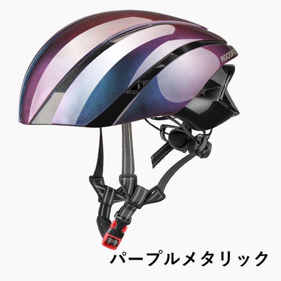 ROCKBROS ヘルメット 57cm-62cm対応 サイズ調整可能 自転車用 ROCKBROS ヘルメット 57cm-62cm対応 サイズ調整可能 自転車用