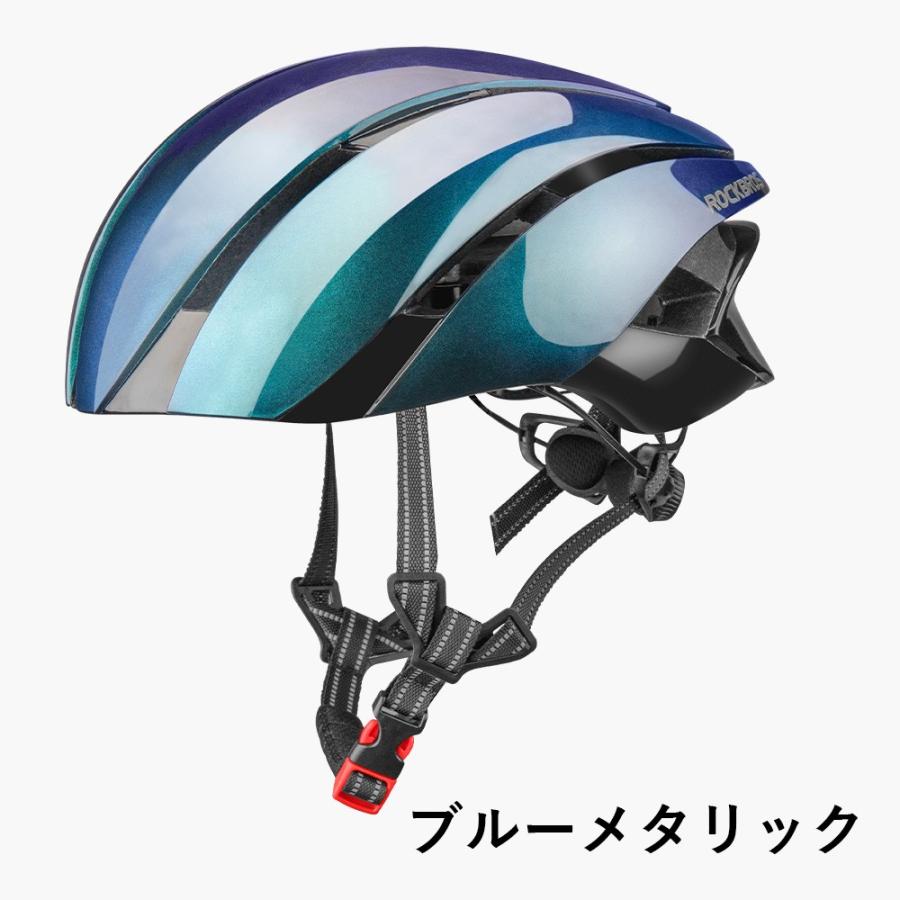 ROCKBROS ヘルメット 57cm-62cm対応 サイズ調整可能 自転車用 ROCKBROS ヘルメット 57cm-62cm対応 サイズ調整可能 自転車用