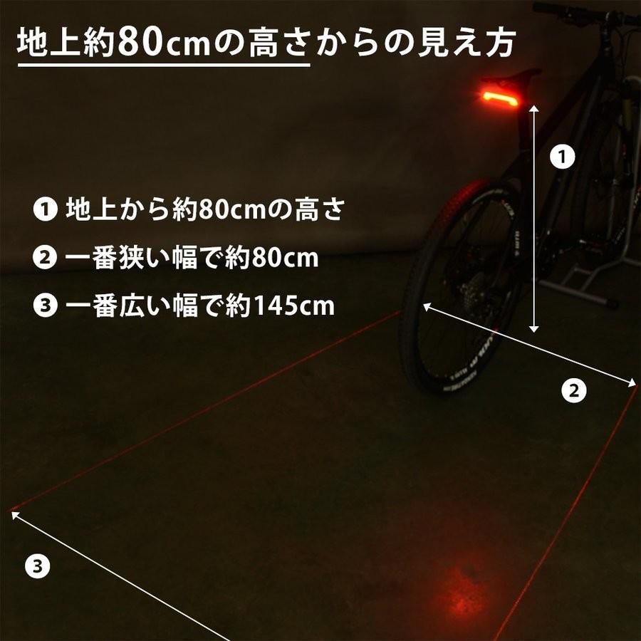 テールライト 自転車 防水 Ledライト テールランプ 自動点灯 ウインカー レーザー車幅灯 リモコン Usb充電式 Rockbros ロックブロス Lkwd R1light 自転車の一勝堂 通販 Yahoo ショッピング