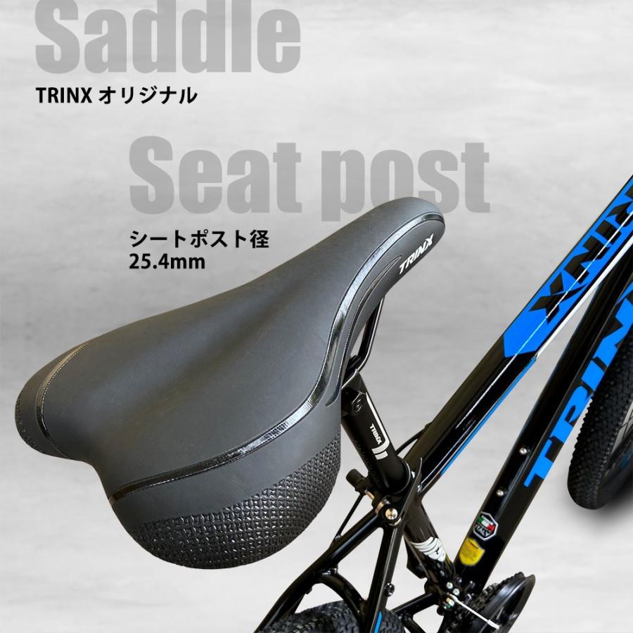 TRINX（トリンクス） マウンテンバイク 21段変速 26インチ MTB