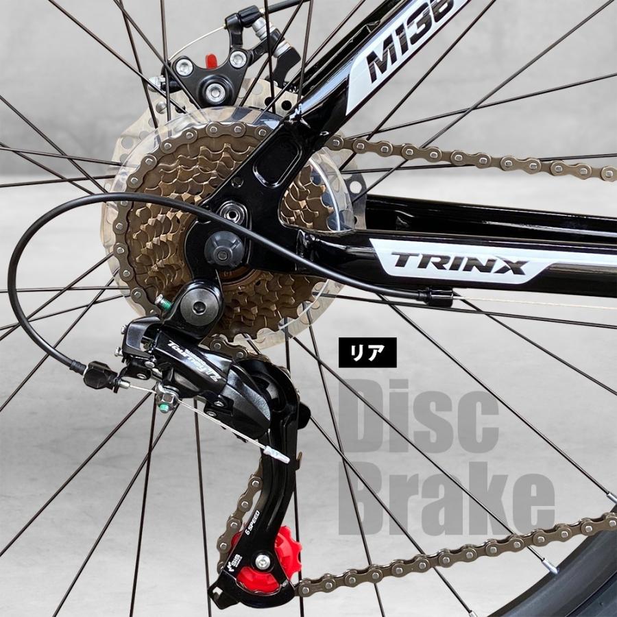 TRINX（トリンクス） マウンテンバイク 21段変速 26インチ MTB