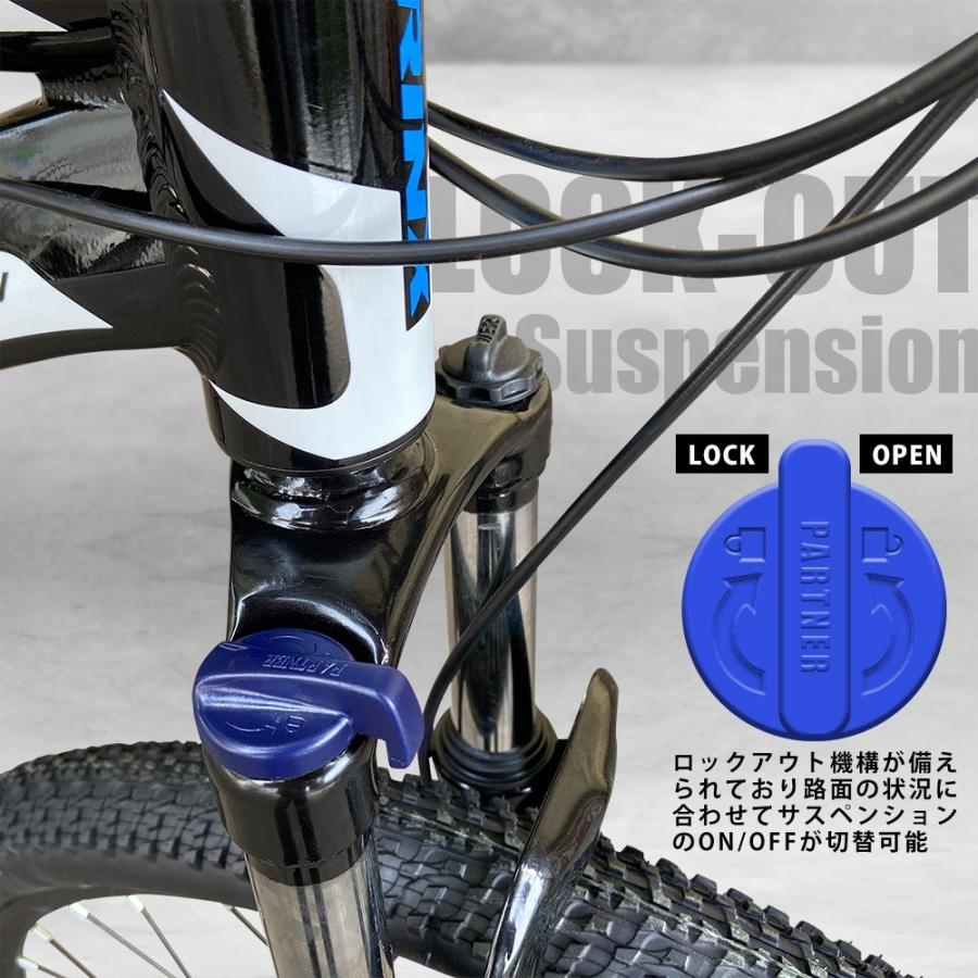 TRINX（トリンクス） マウンテンバイク 21段変速 26インチ MTB