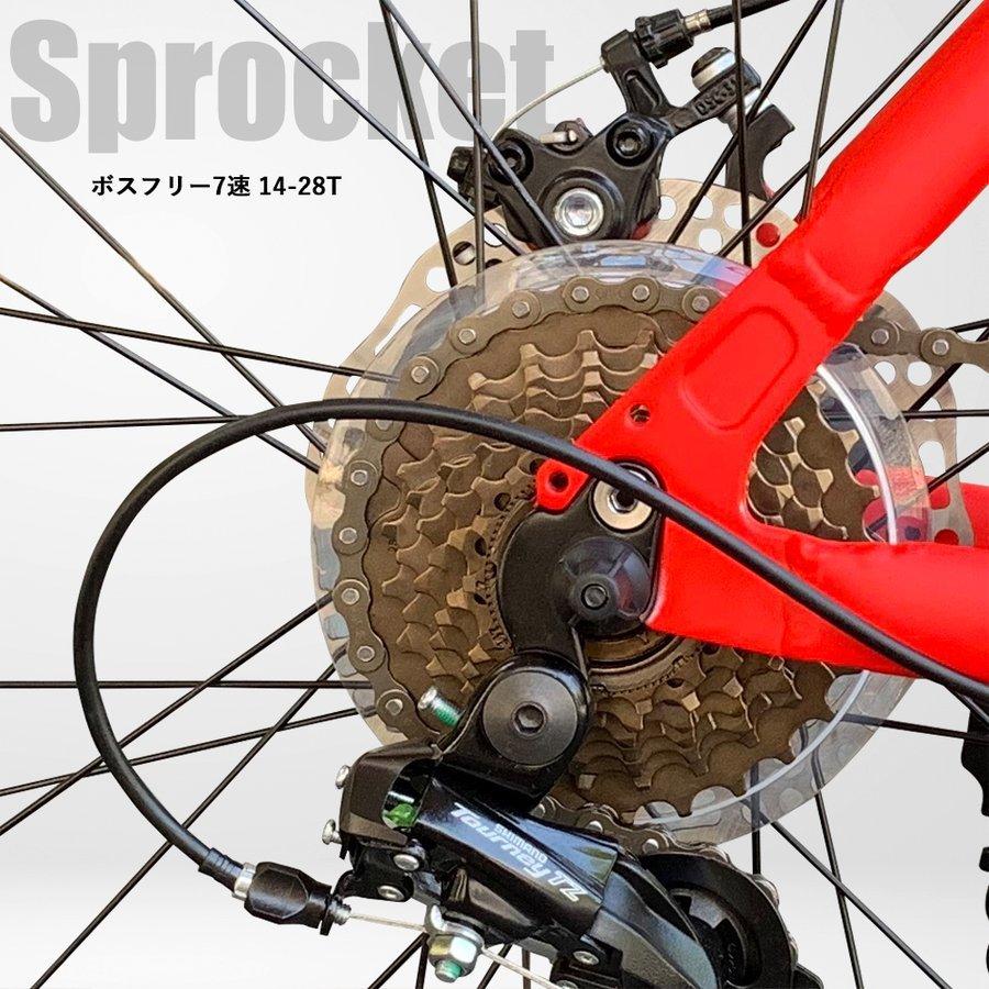 ☆アウトレット☆　未使用　26インチMTB 21段　マウンテンバイク ☆アウトレット☆ 未使用 26インチMTB 21段 マウンテンバイク