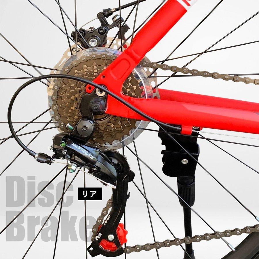 TRINX（トリンクス） アウトレット マウンテンバイク 21段変速 26