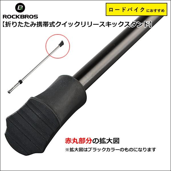 【消費税サービス】(♡9)自転車 クロスバイク 新車 グリーン FUJI 21段変速 スタンド ロック付き クイックリリース式 製品一覧｜シンプルでポップな自転車 - switch bicycle