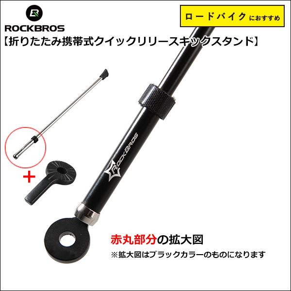 【消費税サービス】(♡9)自転車 クロスバイク 新車 グリーン FUJI 21段変速 スタンド ロック付き クイックリリース式 ROCKBROS クイックリリース 折りたたみ 携帯 キックスタンド