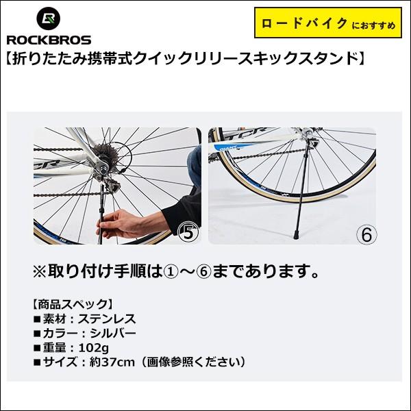 【お話し中】折り畳み自転車【スマホスタンド付き】 楽天市場】折りたたみ自転車（スマートフォン・携帯電話アクセサリー