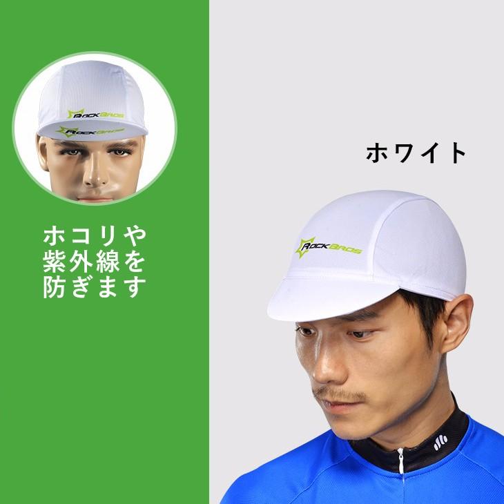 ROCKBROS サイクルキャップ ヘルメット インナーキャップ コンパクト