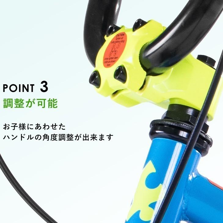 子供用 自転車 アウトレット 18インチ サイドスタンド付き 完成車