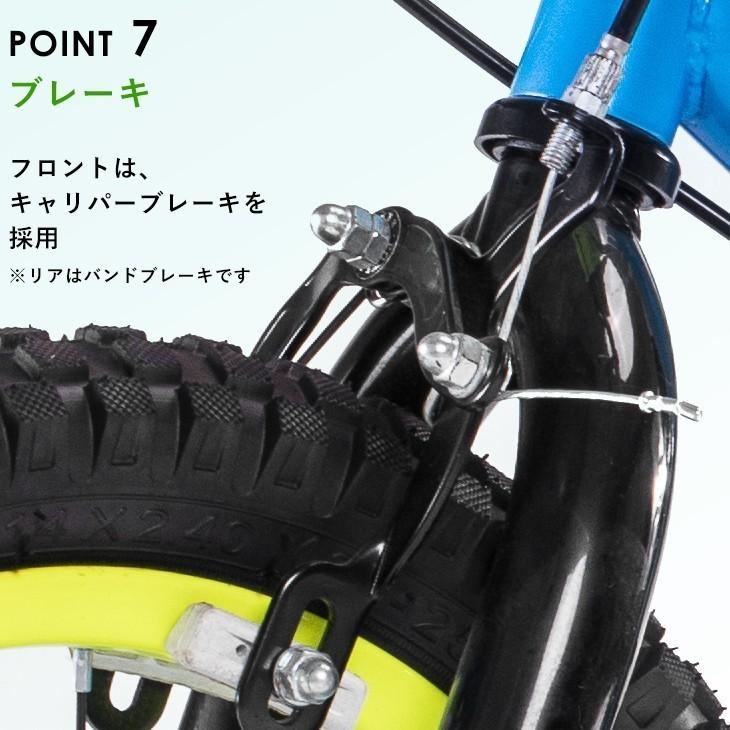 子供用 自転車 アウトレット 18インチ サイドスタンド付き 完成車