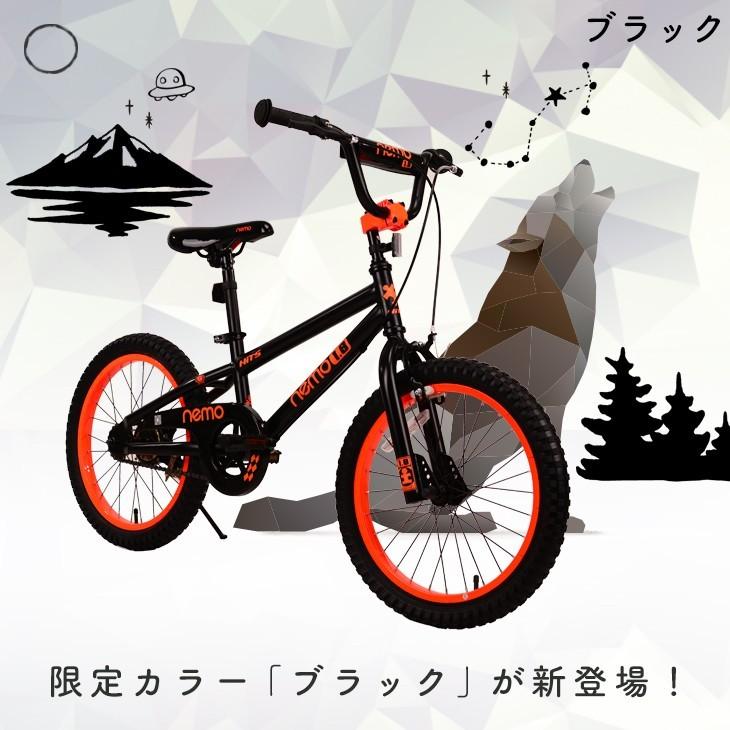 子供用 自転車 アウトレット 18インチ サイドスタンド付き 完成車