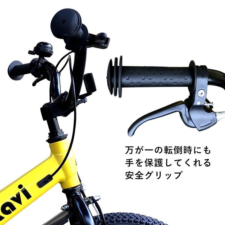 子供用 自転車 アウトレット 14インチ 16インチ 補助輪付き 訳あり 