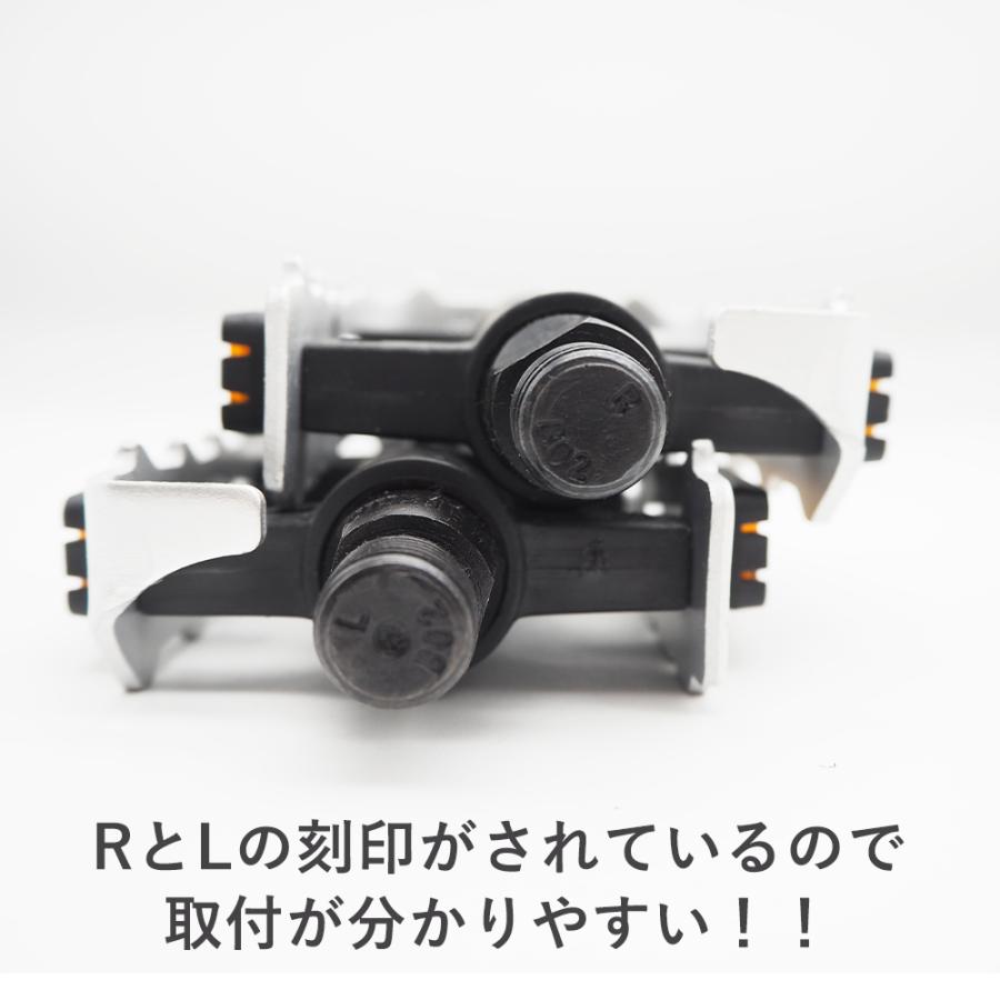 ペダル 左右セット 軽量 コンパクト Wellgo 自転車 スポーツバイク P0006 自転車の一勝堂 通販 Yahoo ショッピング