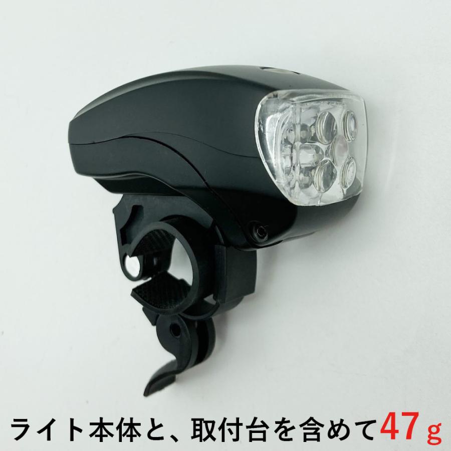 LED 自転車用ライト 軽量 安い 高輝度 防滴 ヘッドライト 点灯 点滅