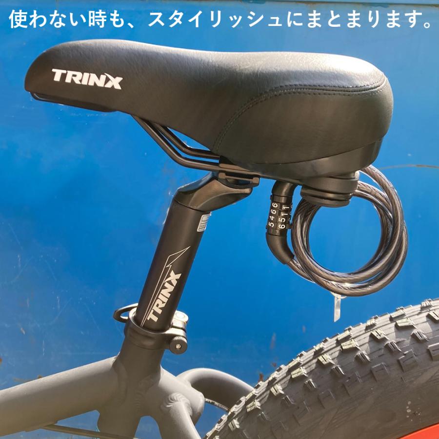 自転車 鍵 ダイヤル式 ワイヤーロック カギ 長い ワイヤー 4桁 盗難