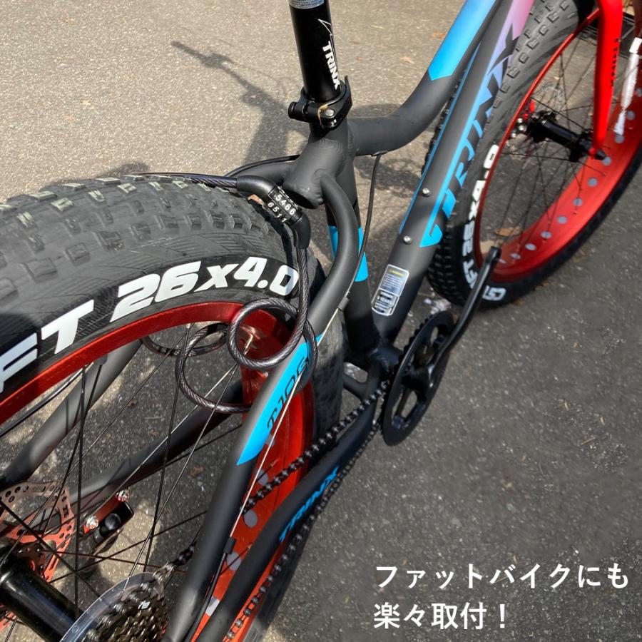 自転車 鍵 ダイヤル式 ワイヤーロック カギ 長い ワイヤー 4桁 盗難